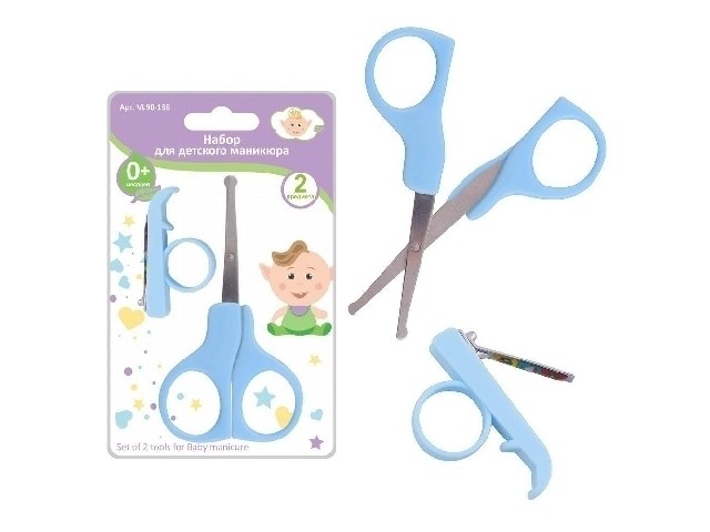 Набор для детского маникюра 2 пр VL90-138